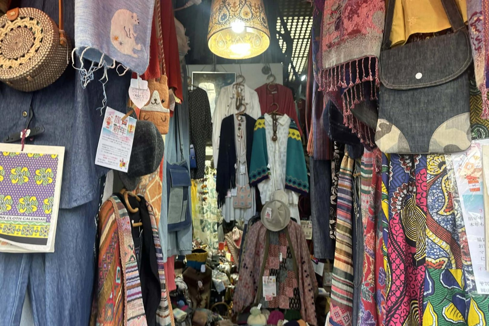 エスニック衣料、アジアン小物・雑貨